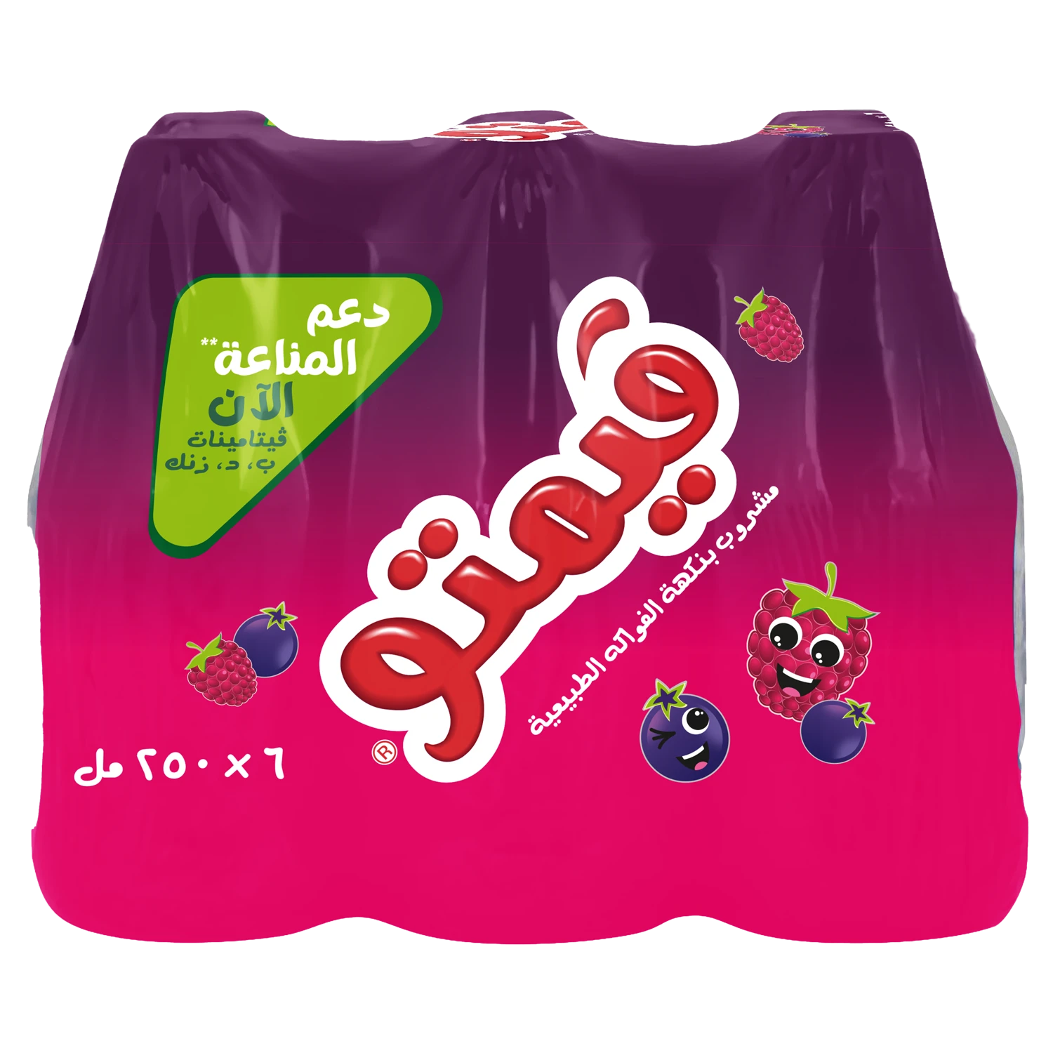 Vimto Stills Fruit Flavored Drink 6 pcs 250 ml