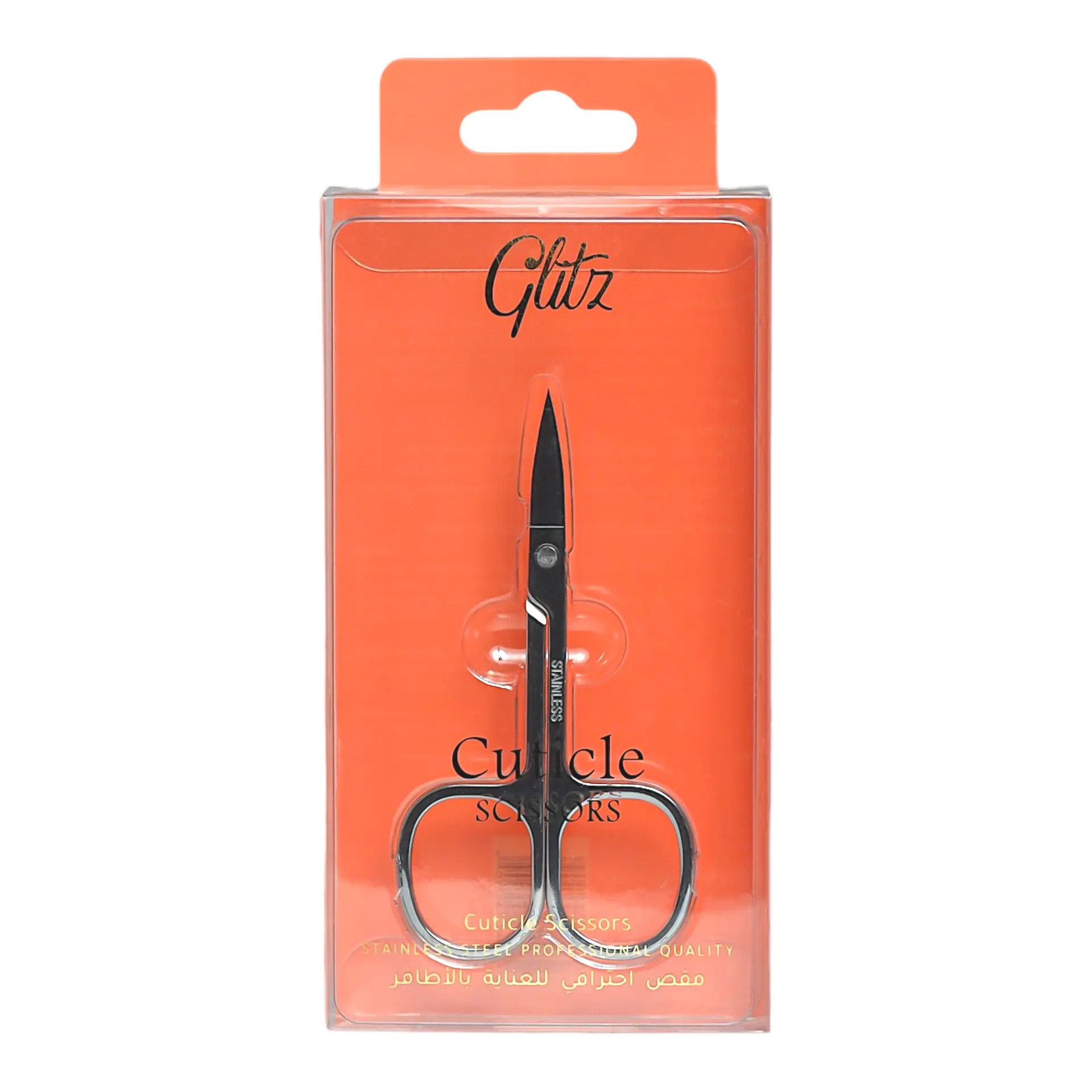 Glitz Utility Scissors - view 1