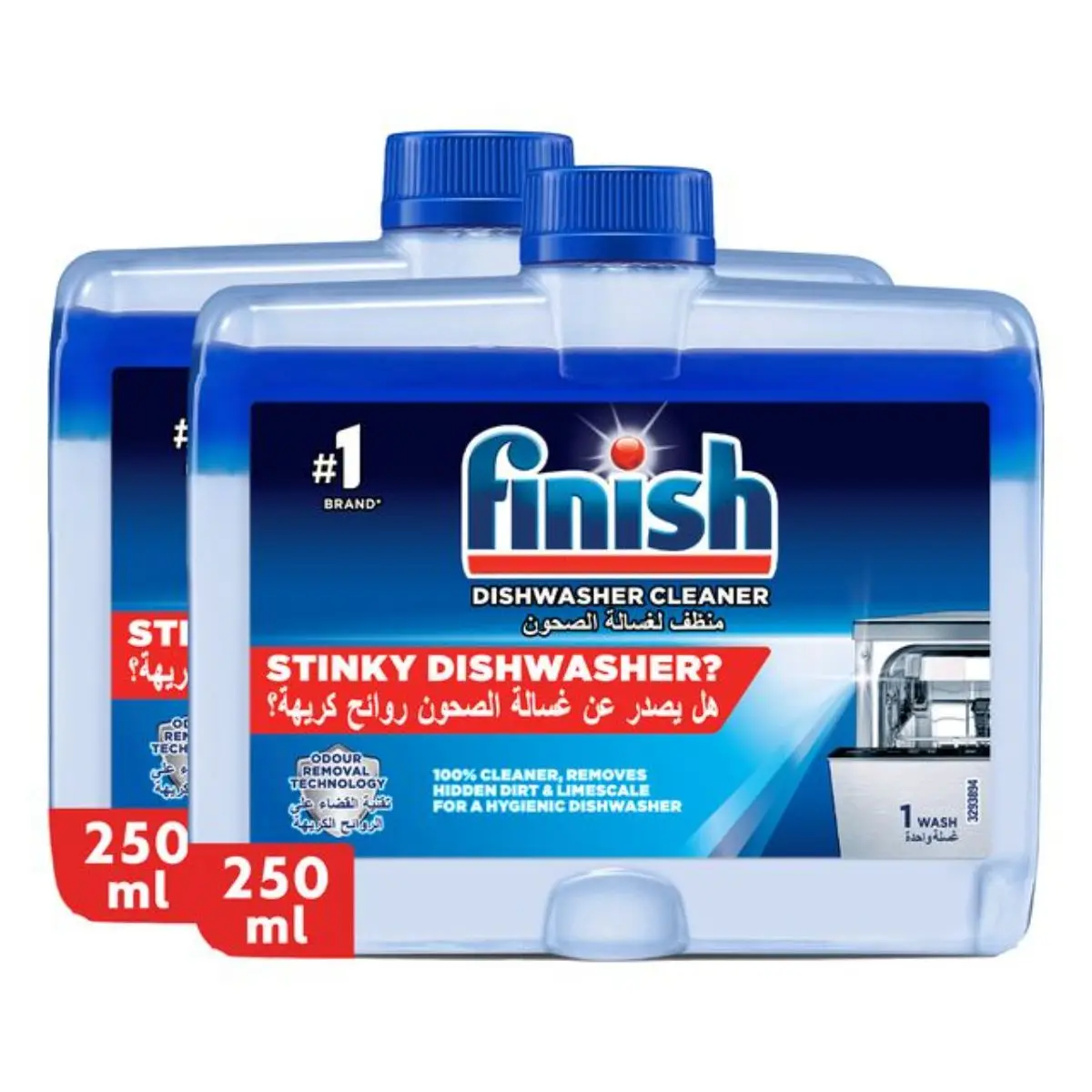 Finish Dishwasher Machine Cleaner 250ml Pack Of 2 - view 1
