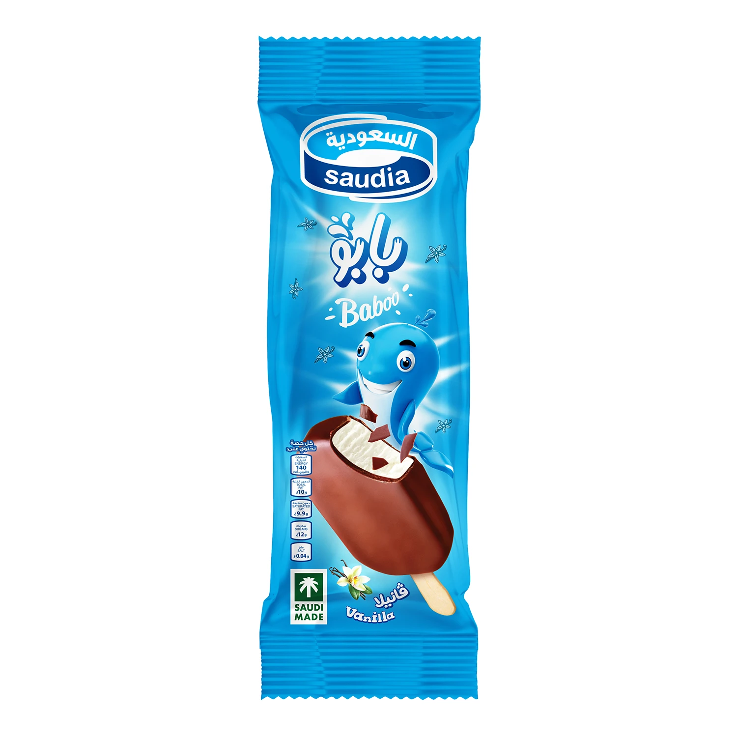 Saudia Baboo Ice Cream Stick Vanilla 65 Ml