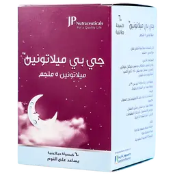 جي بي ميلاتونين 5 ملجم 60 قرص