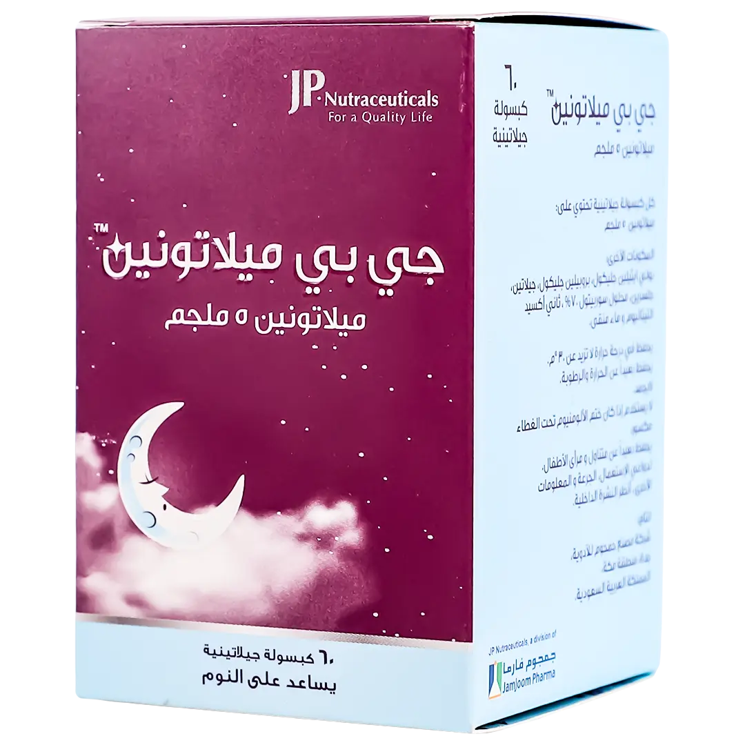 JP Melatonin 5 Mg 60 Tab - view 1