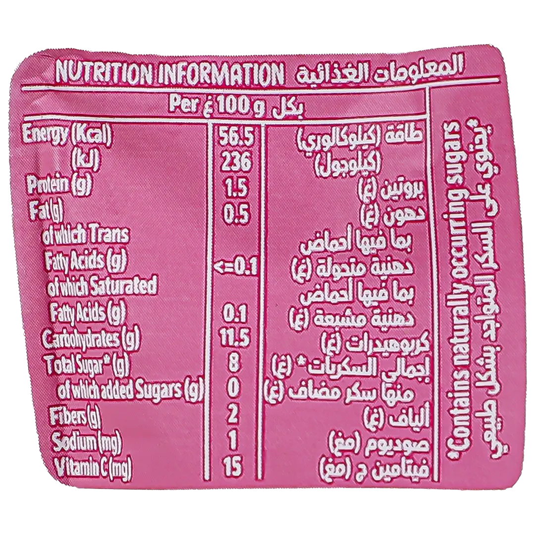 Cerelac Baby Food With Raspberry & Pear & Banana & Oats 90 gm - view 3