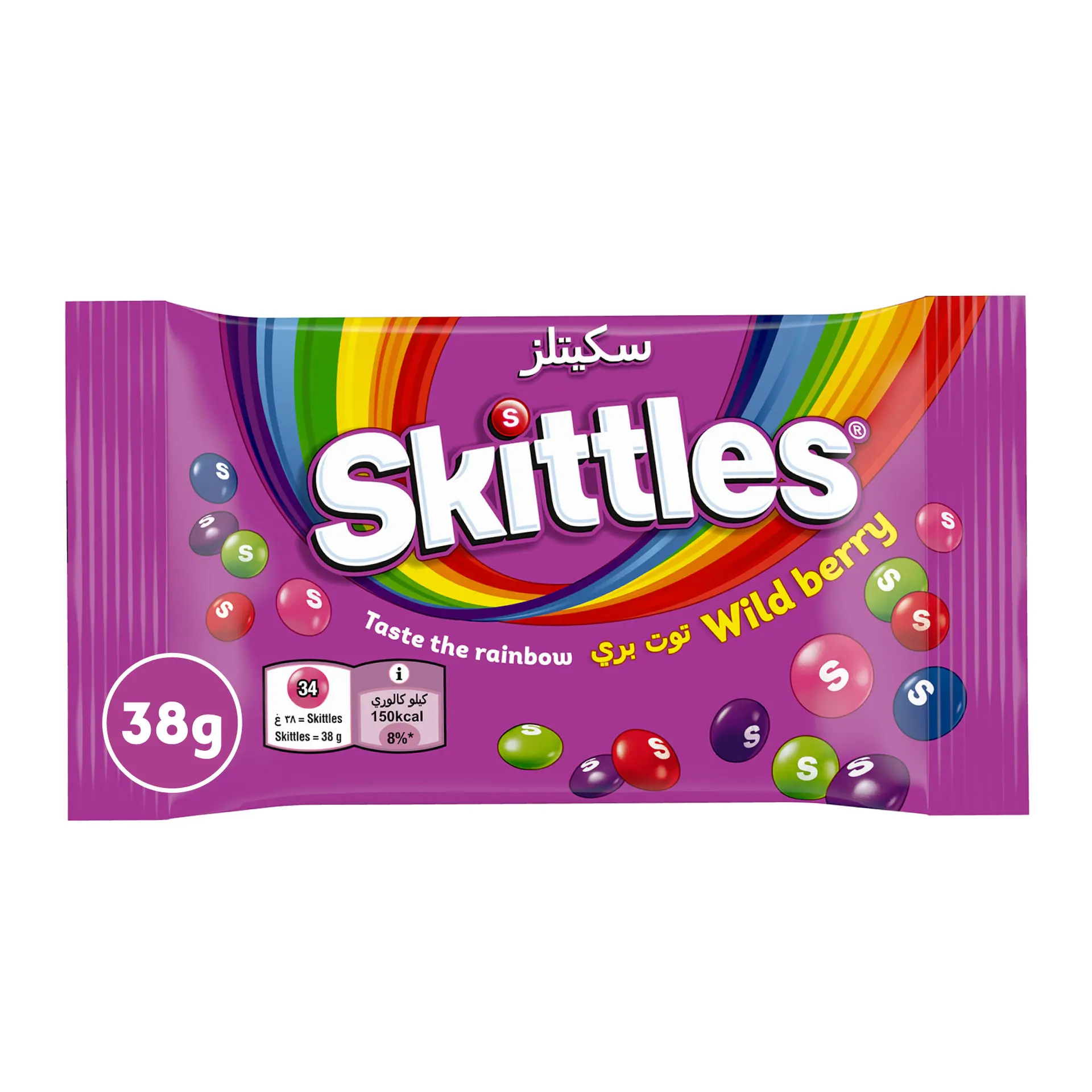 Skittles Candy Wild Berry 38 gm - view 1