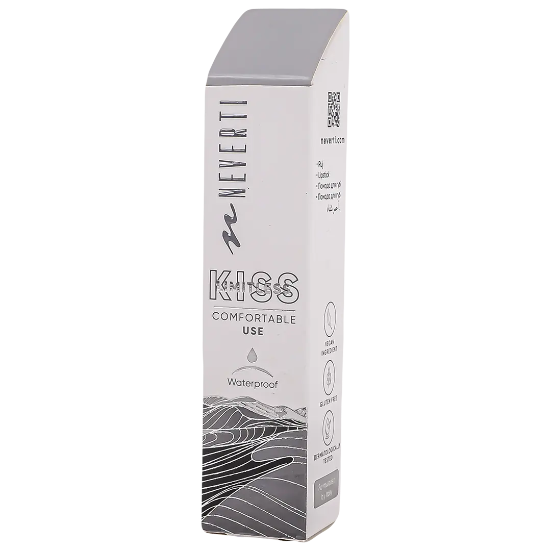 Neverti Limitless Kiss Lipstick Better Than Yours 007 - view 3