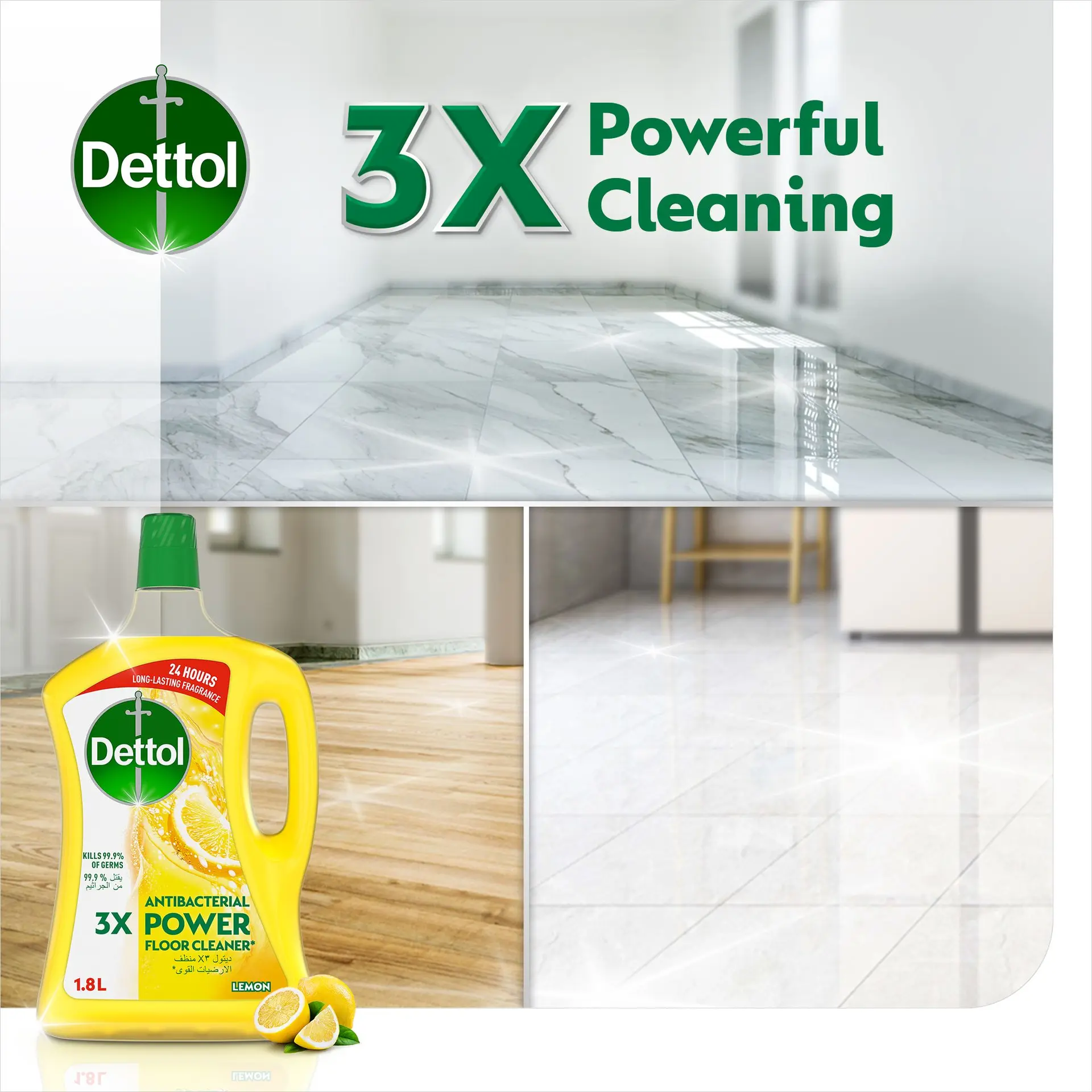 Dettol Lemon Antibacterial Power Floor Cleaner 1.8L  - view 3