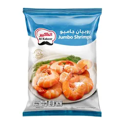 Al Kabeer jumbo prawns shrimps  454 gm