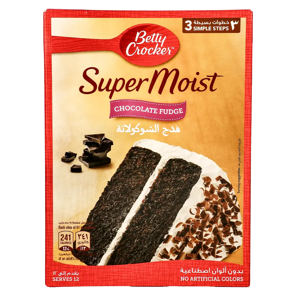 Betty Crocker Chocolate Fudge Cake Mix 500 gm - view 2