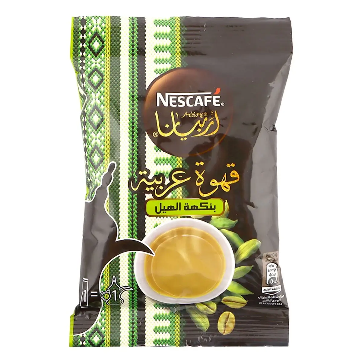 Nestle Nescafe Arabiana Cardamom 30 gm - view 1