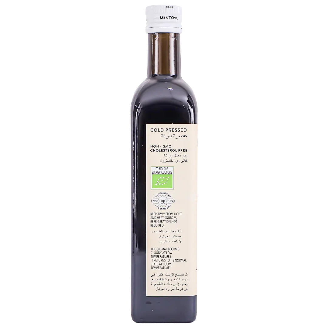 Mantova Organic Pumpkin Seed Oil Cold Pressed 500 ml - view 3