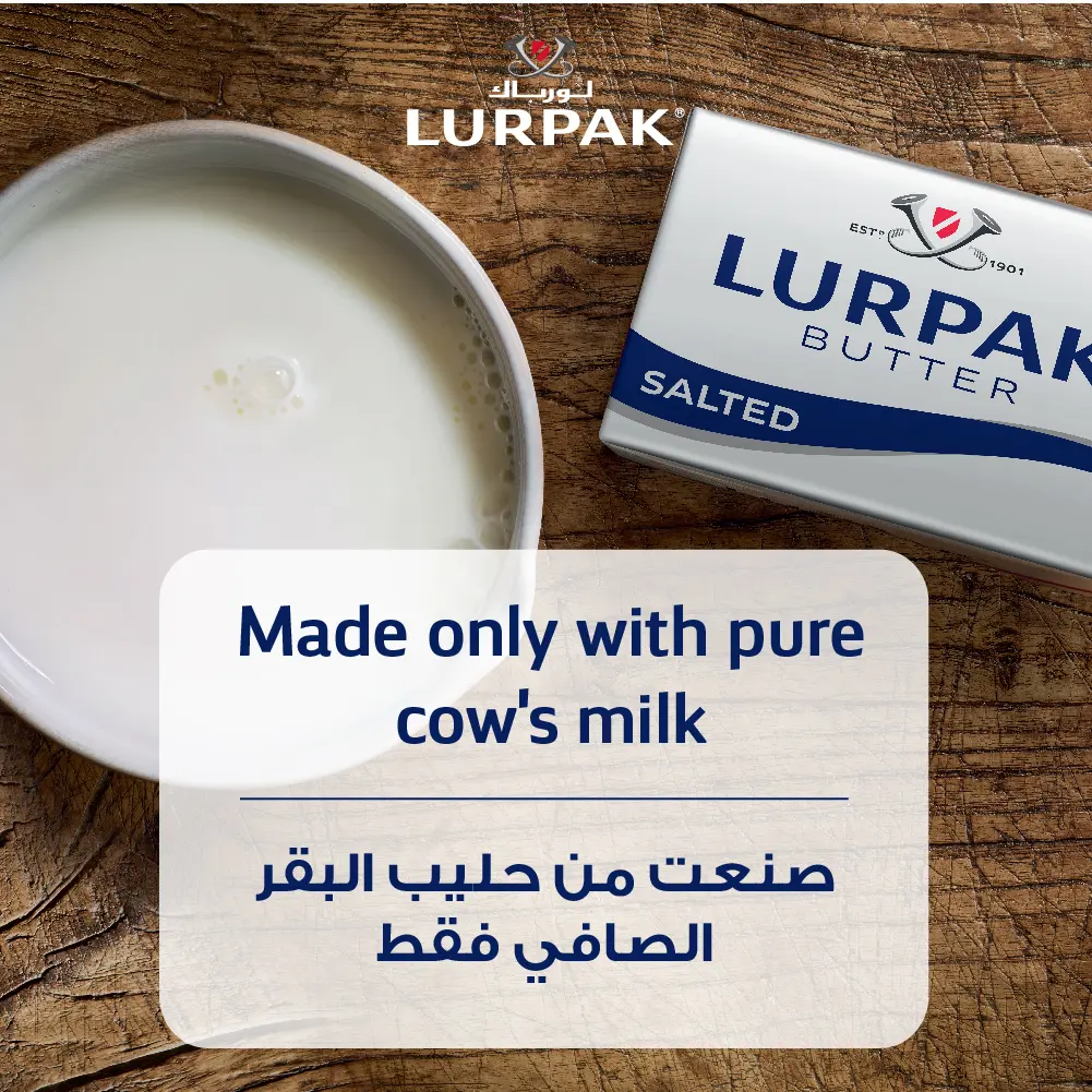 Lurpak Butter Block Unsalted 400g - view 4