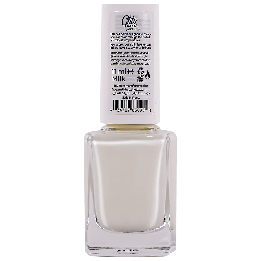 Glitz Nail Polish Milk 11 ml - view 2