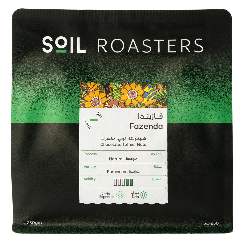 Soil Coffee Beans Brazil Fazenda Natural Filter And Espresso 250 gm - view 1