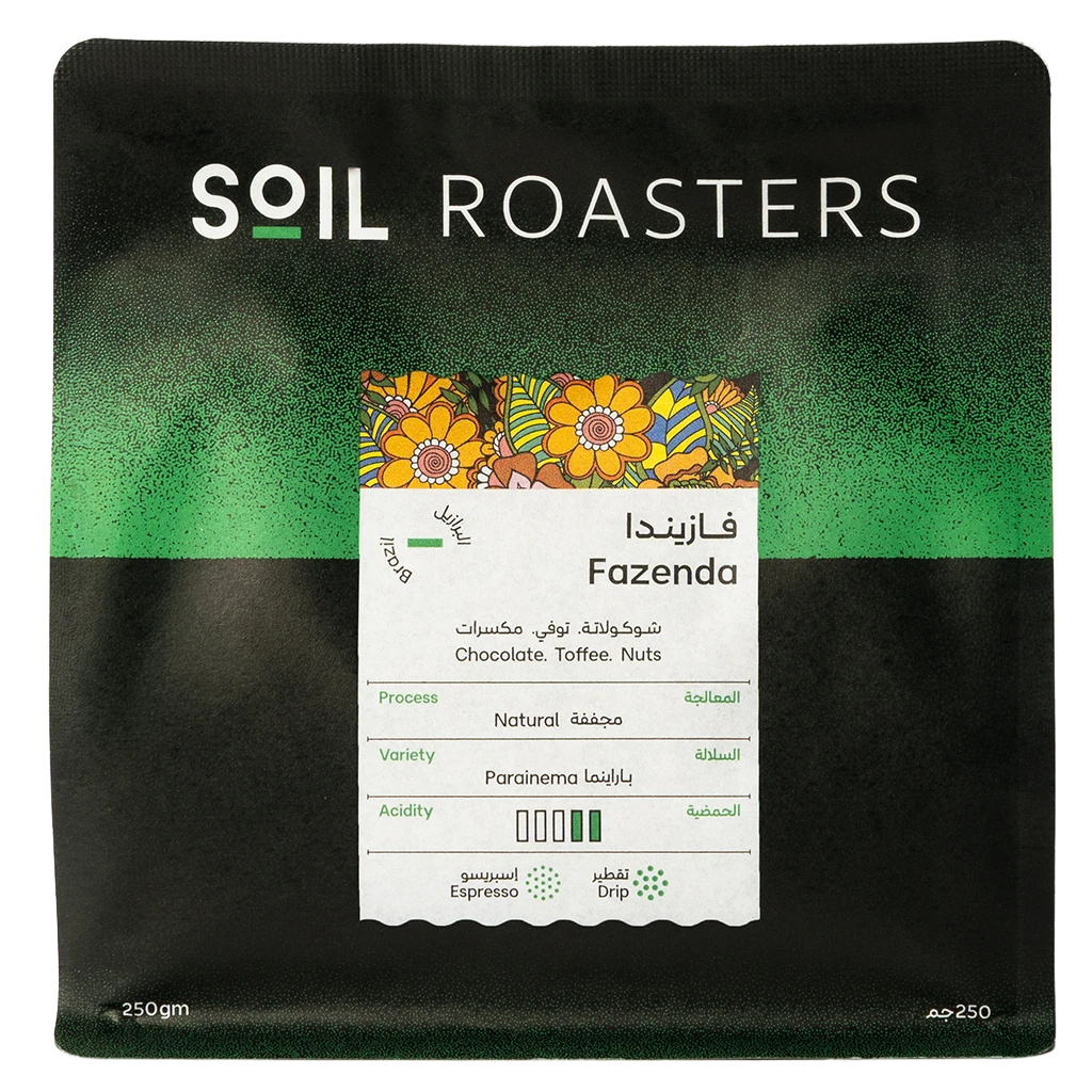 Soil Coffee Beans Brazil Fazenda Natural Filter And Espresso 250 gm