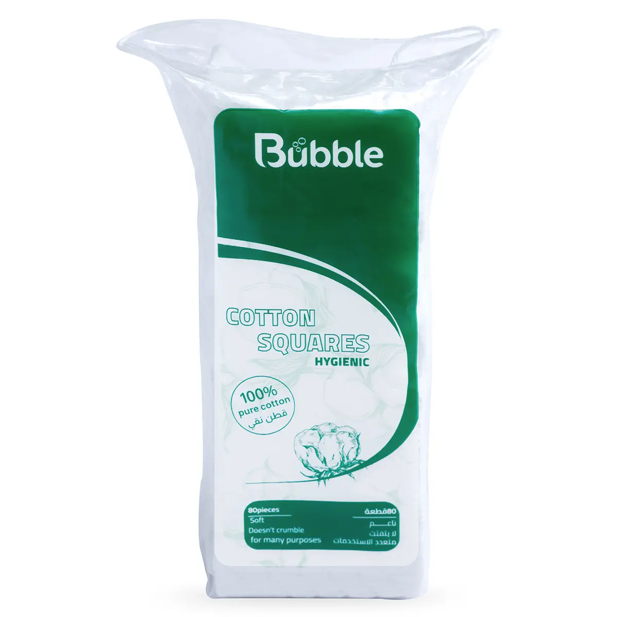 Bubble Pure Square Cotton pads 80 pcs - view 2