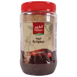 Alkhair Saudi Coffee 500 gm