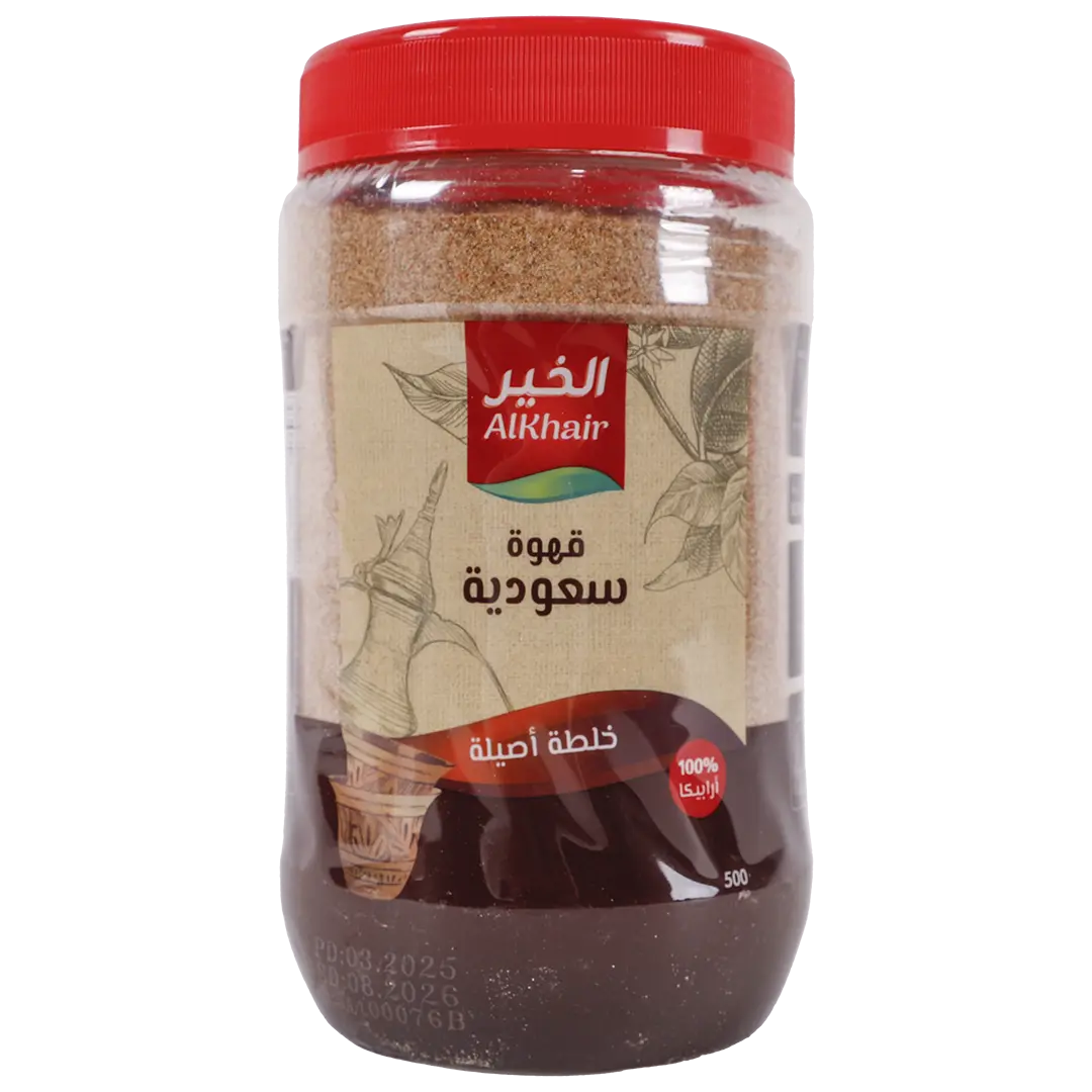 Alkhair Saudi Coffee 500 gm - view 1