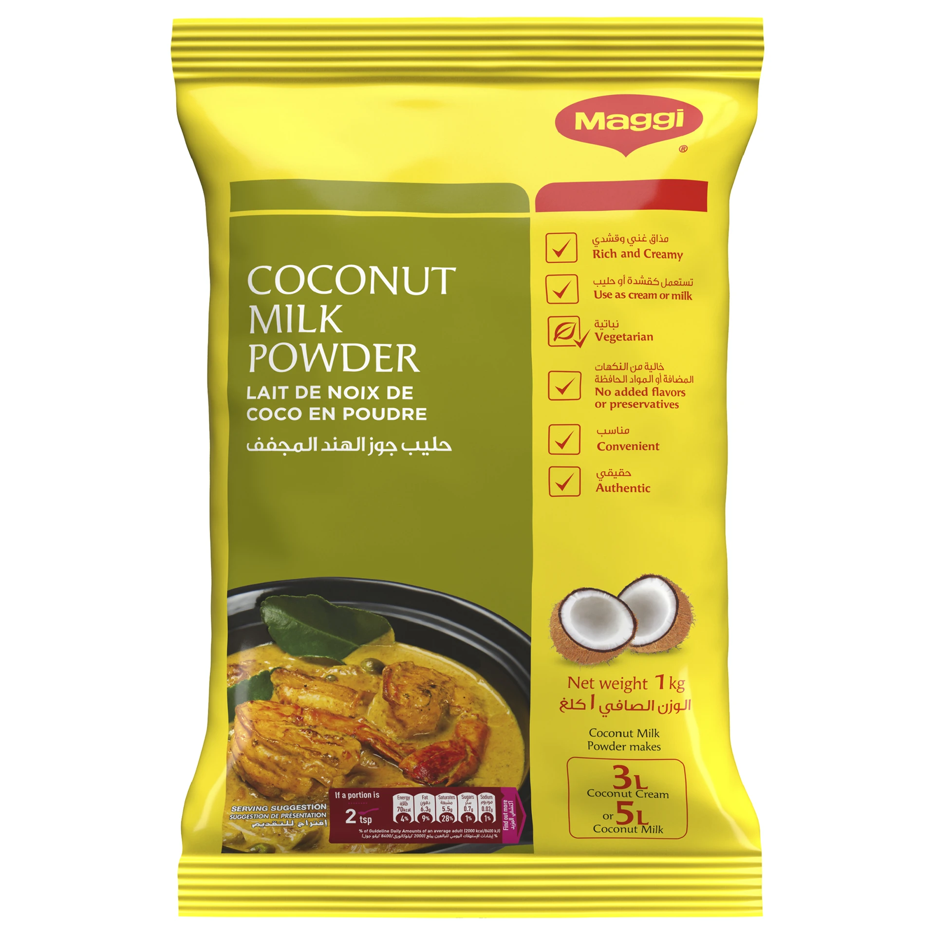 Maggi Coconut Milk Powder Mix 1 kg