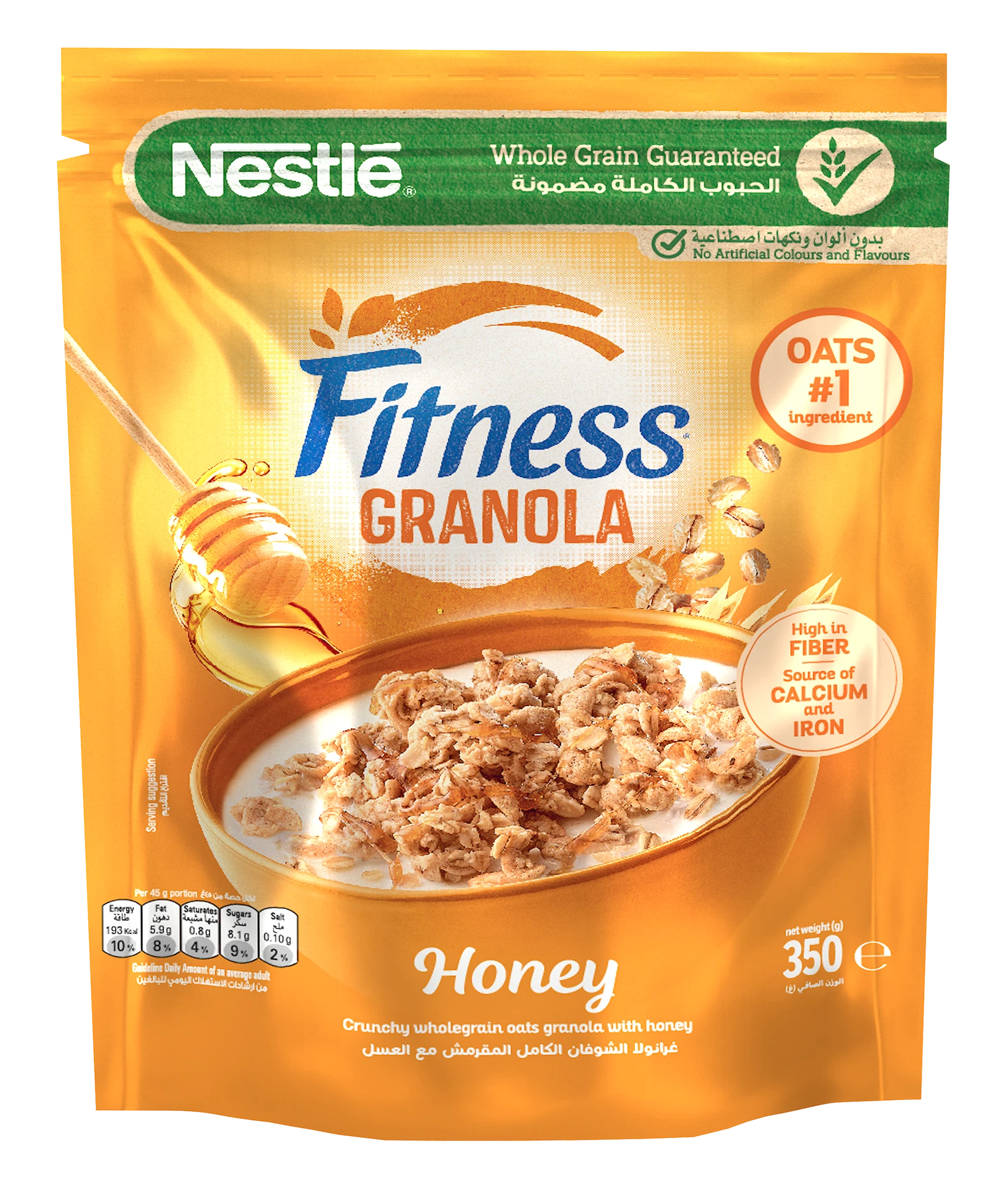 Fitness Granola Honey Cereal Bag 350 Gm