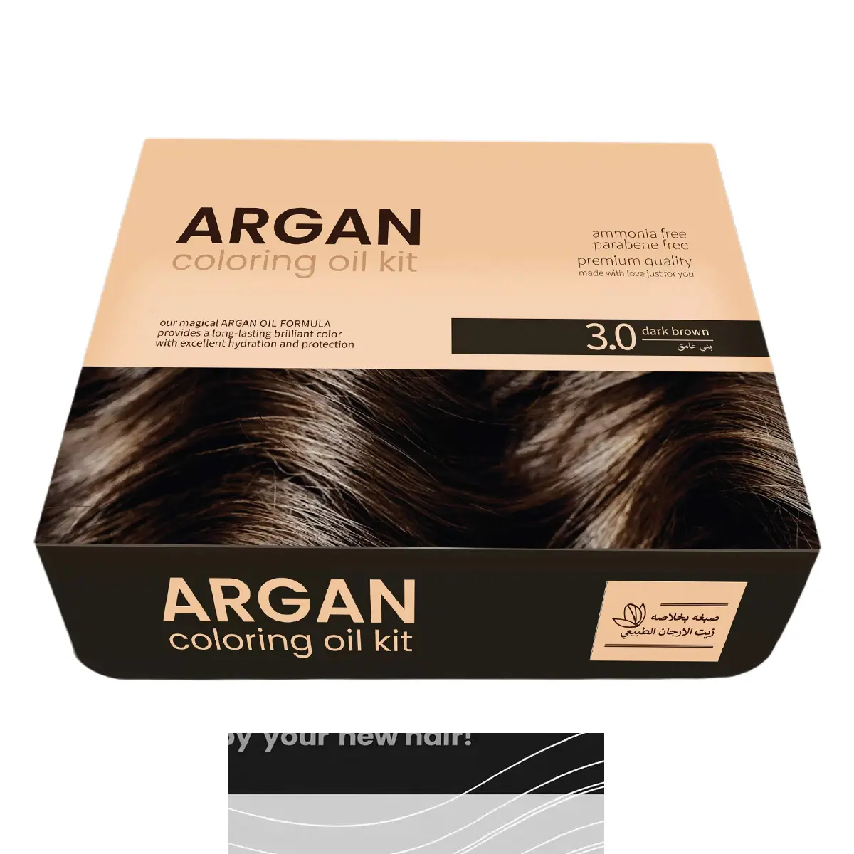 Argan Hair Coloring Oil Kit Dark Brown 3.0 75 ml - view 2