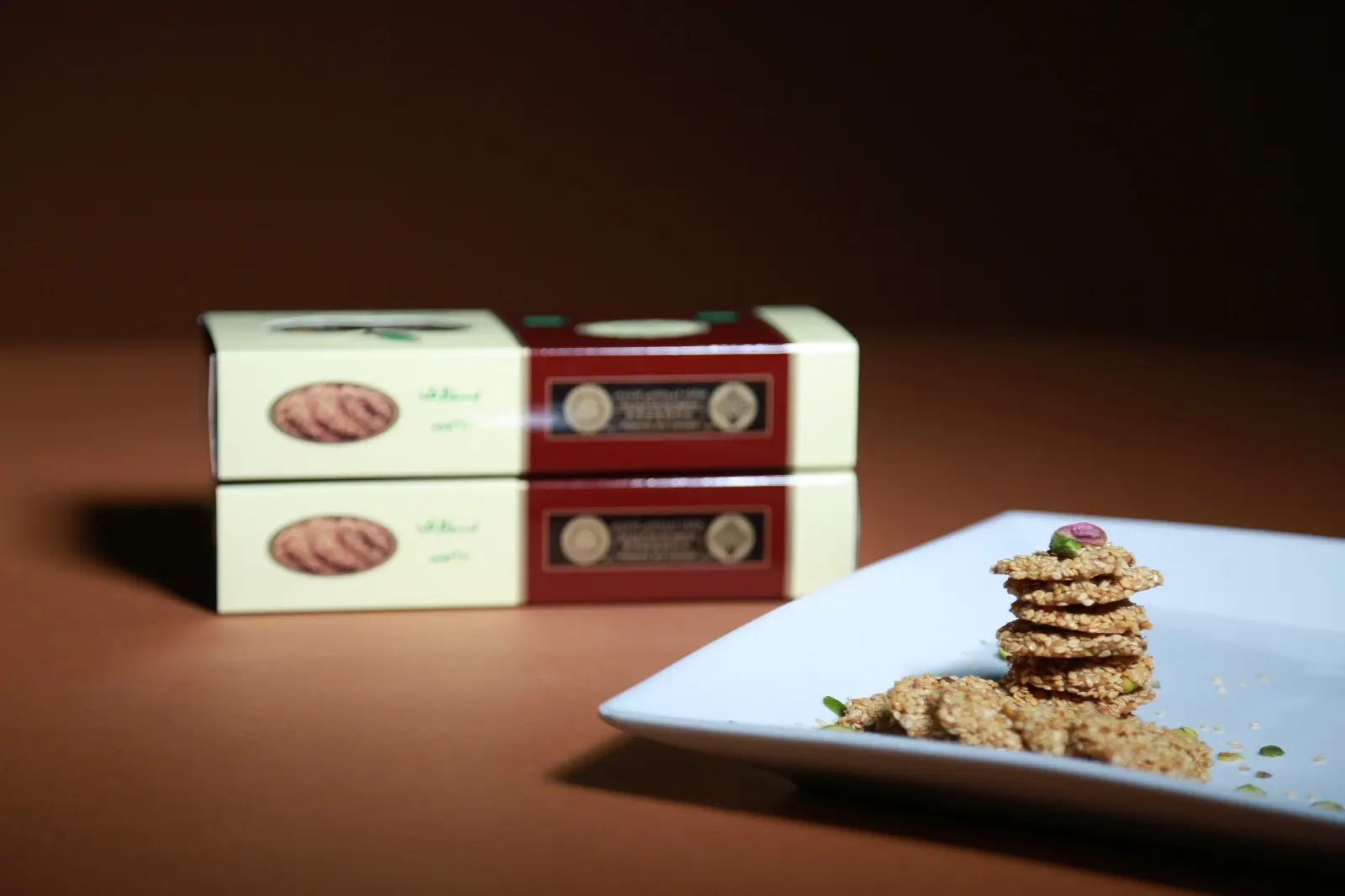 Almithali Healthy Barazeq 250 gm - view 3