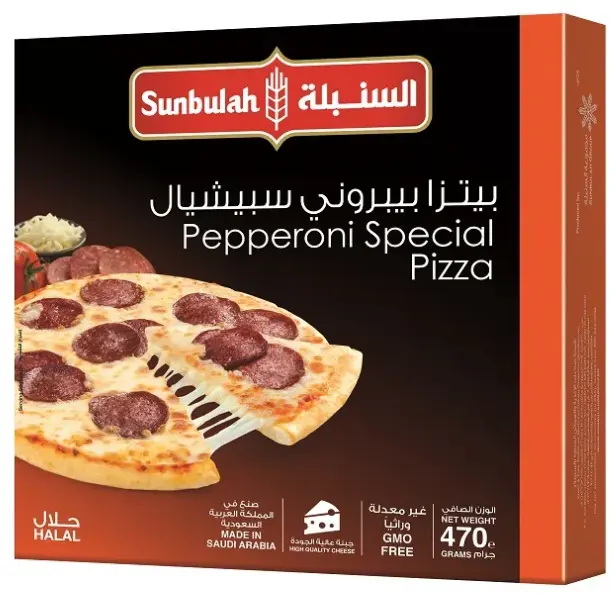 Sunbulah Pizza Pepperoni Special 300 gm - view 4