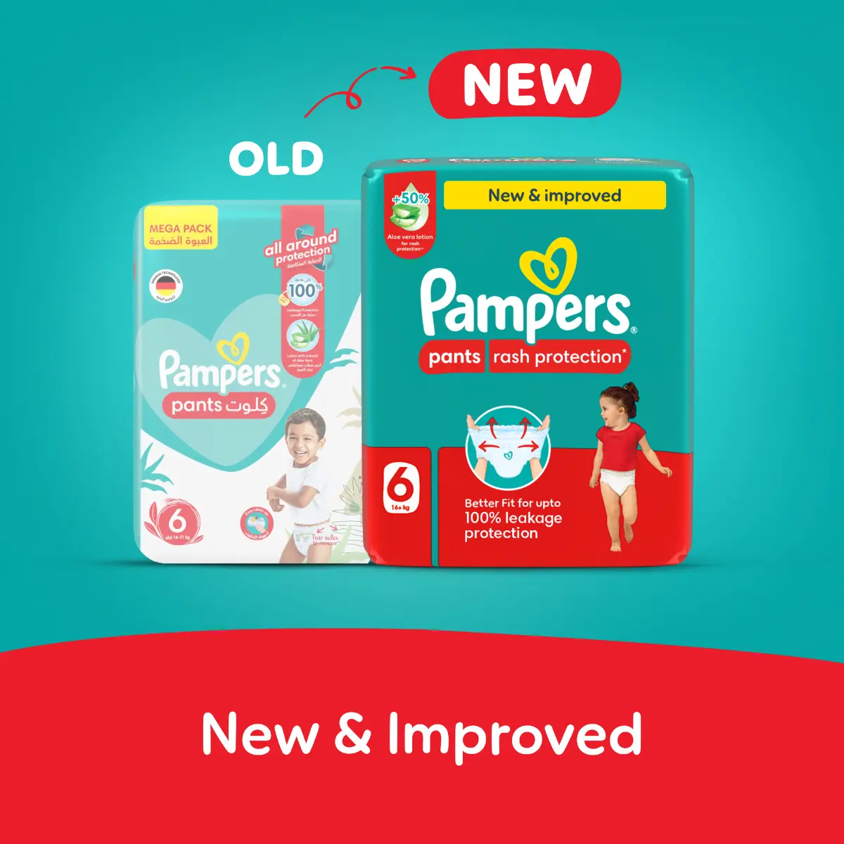 Pampers Diapers Rash Protection Pants Size 6 Aloe Vera Lotion 34 Pants  - view 2