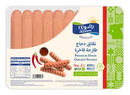 Radwa Fresh Chicken Spicy Franks 400 gm