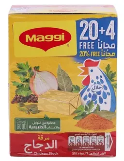 مرق الدجاج من ماجي 18 جم 20+4 مجانًا