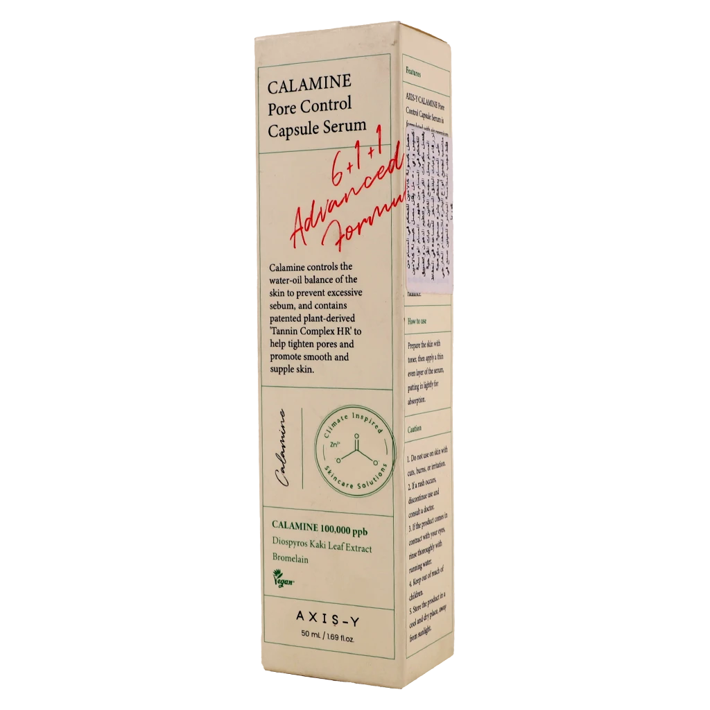 AXIS-Y Calamine Pore Contol Capsule Serum 50 ml