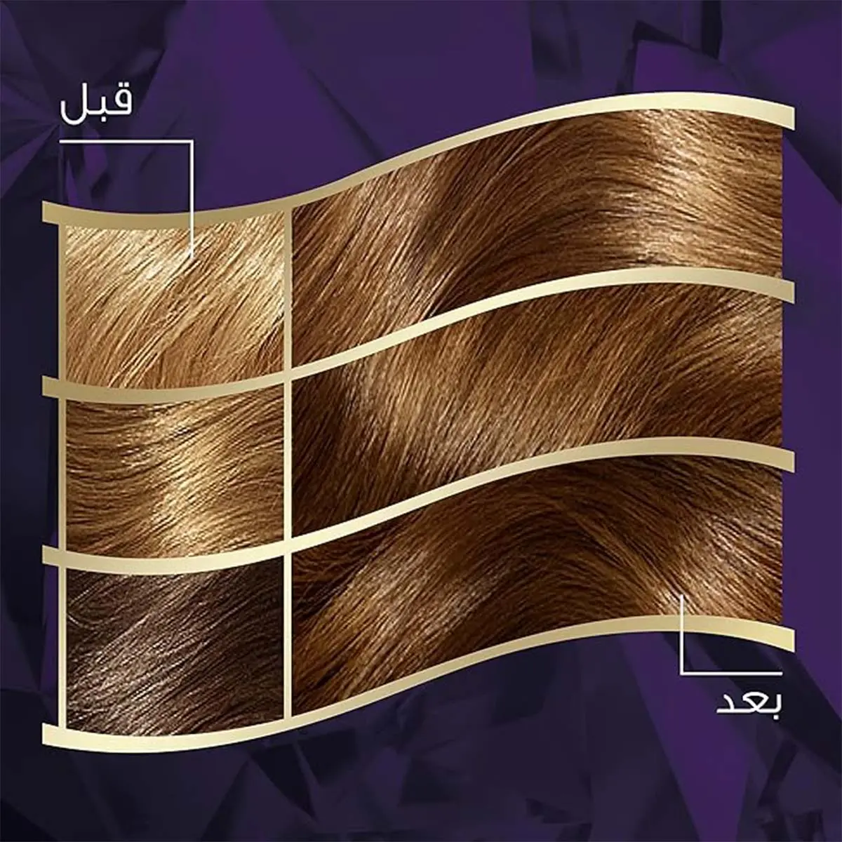 Wella Koleston Intense Hair Color 306/0 Dark Blonde - view 2