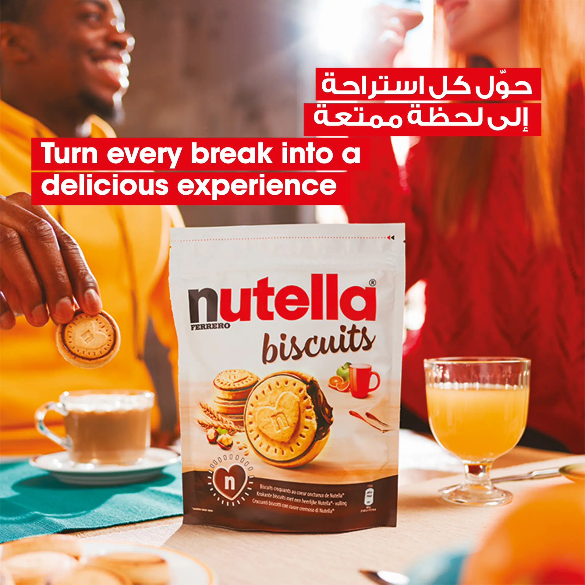 Nutella Biscuit 41.4 gm - view 7