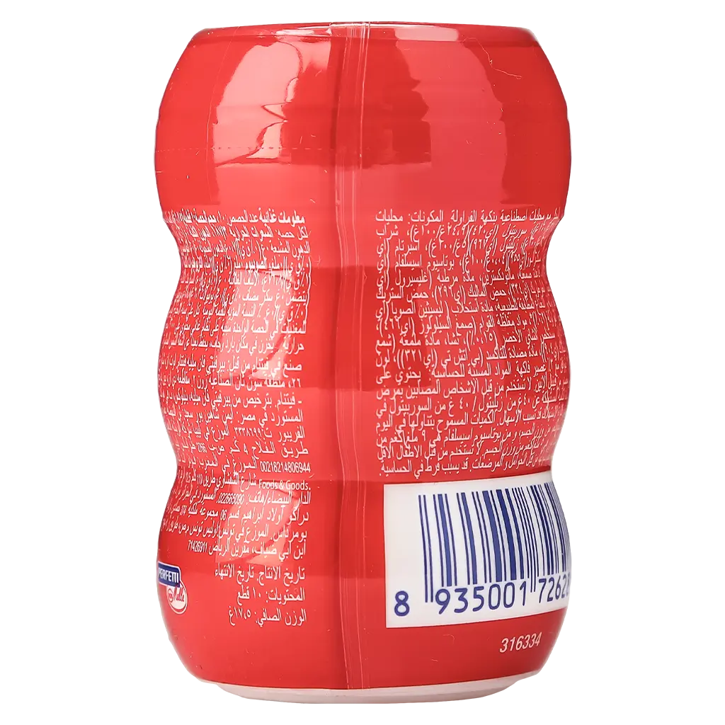 Mentos Purefresh Gum Strawberry 17.5 gm - view 2