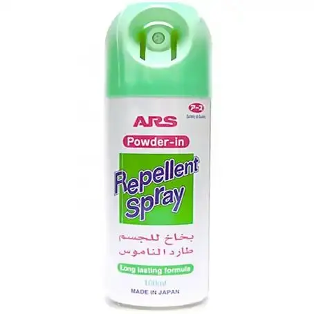 Ars Body Spray Protects Against Mosquitoes 100 ml - view 4