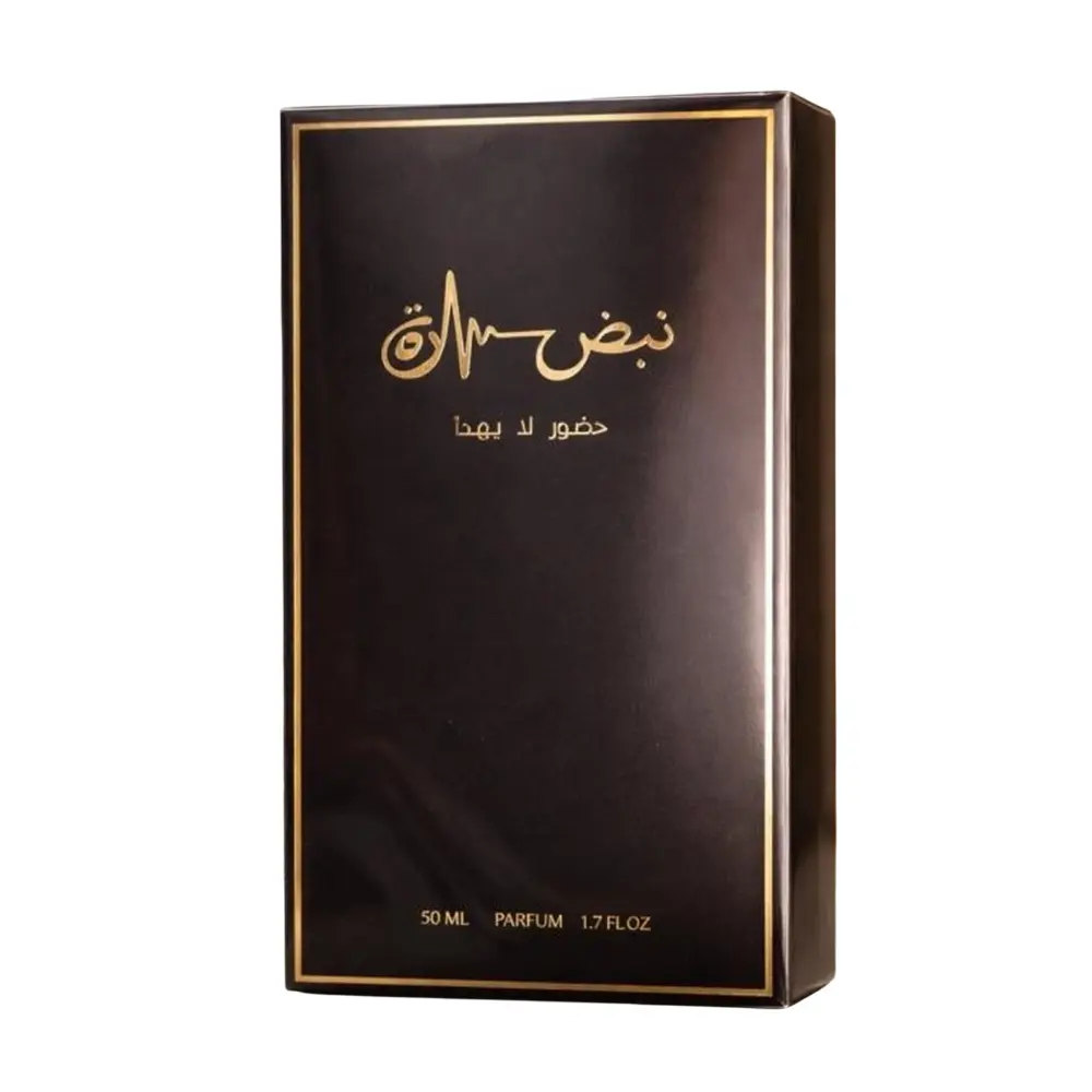 Sara Beauty Nabd Sara Perfume Unisex 50 ml  - view 1