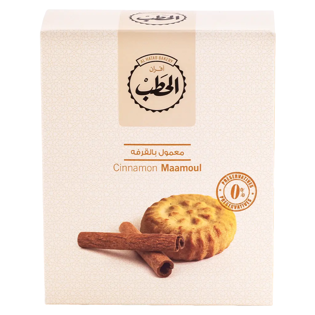 Al Hatab Cinnamon Maamoul 300 gm - view 2