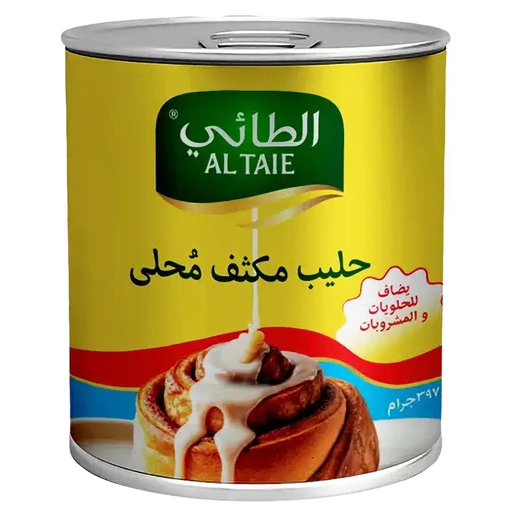Altaie Condenced Milk 397 gm - view 1