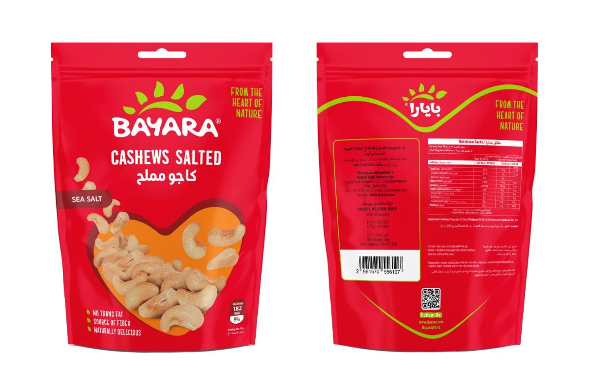 Bayara Snacks Cashews Salted150G