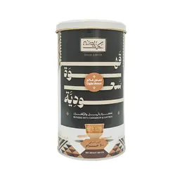 Alkaif Saudi Coffee with Cardamom and Saffron Naqil Light Roast 500 gm