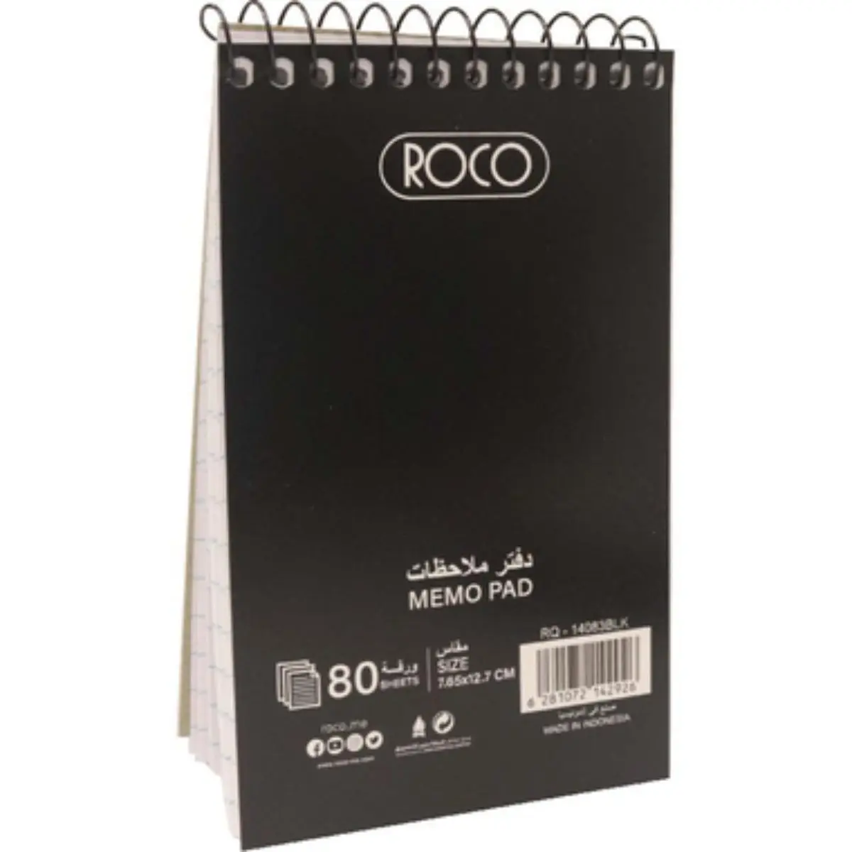 Roco Memo Notebook Lined Pocket Size Solid 7.65 X 12.7 cm 160 Pages 80 Sheets Black - view 3