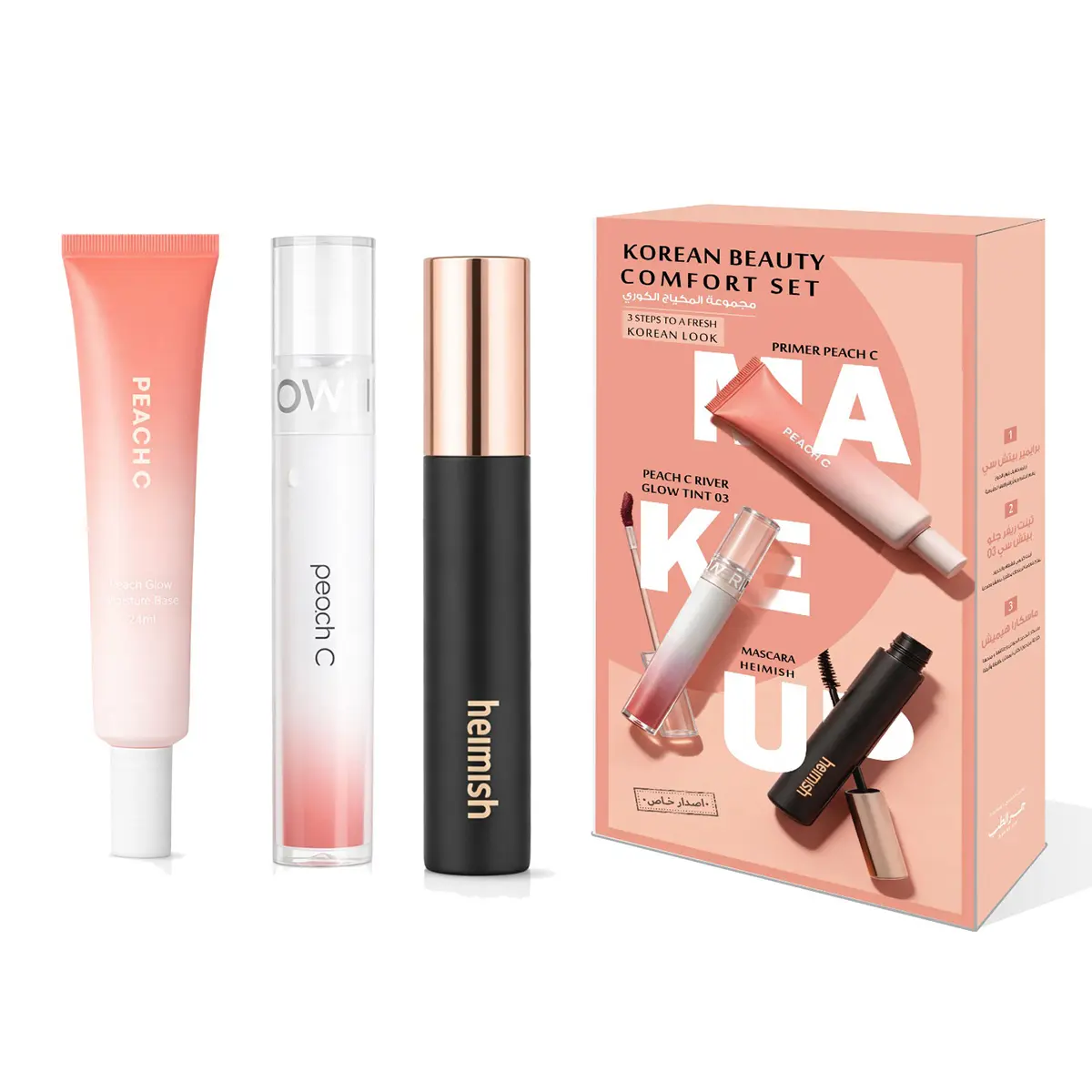Buy Korean Makeup Box Heimsh Mascara And Peach C Tint And Primer | Ninja  Saudi Arabia