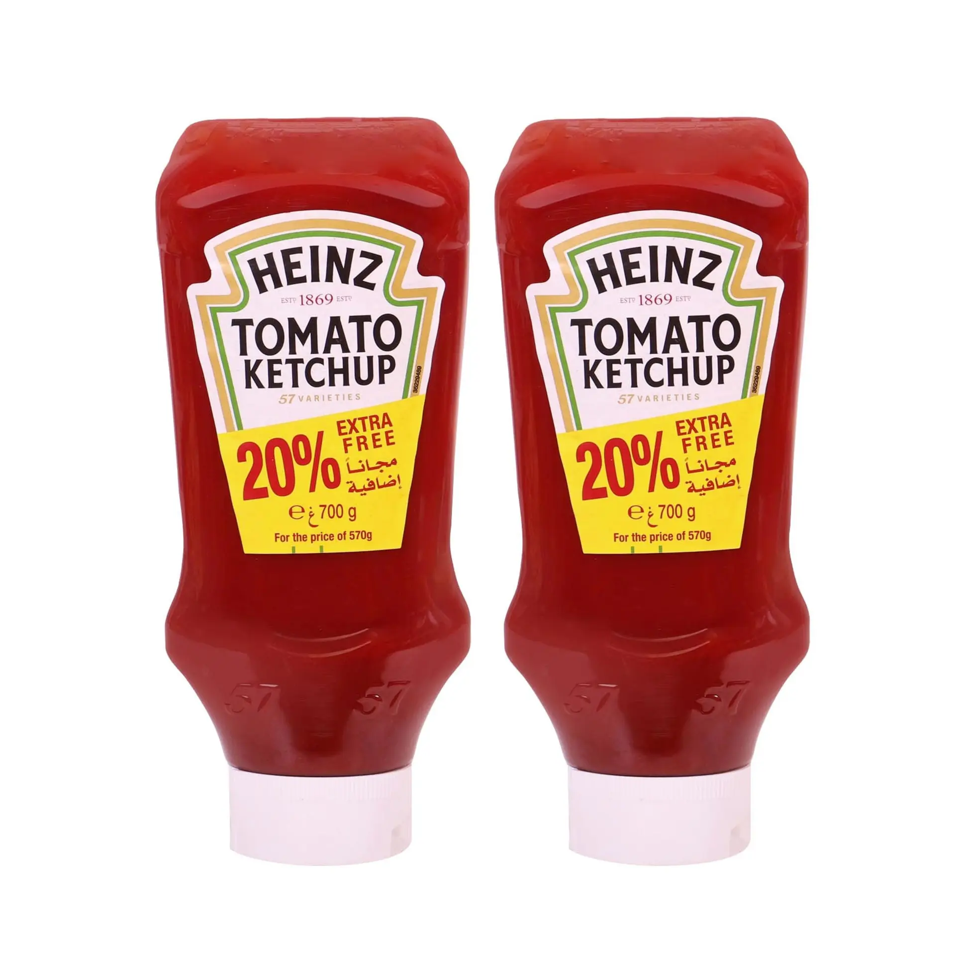 Heinz Tomato Ketchup 2 pcs 570 gm - view 1