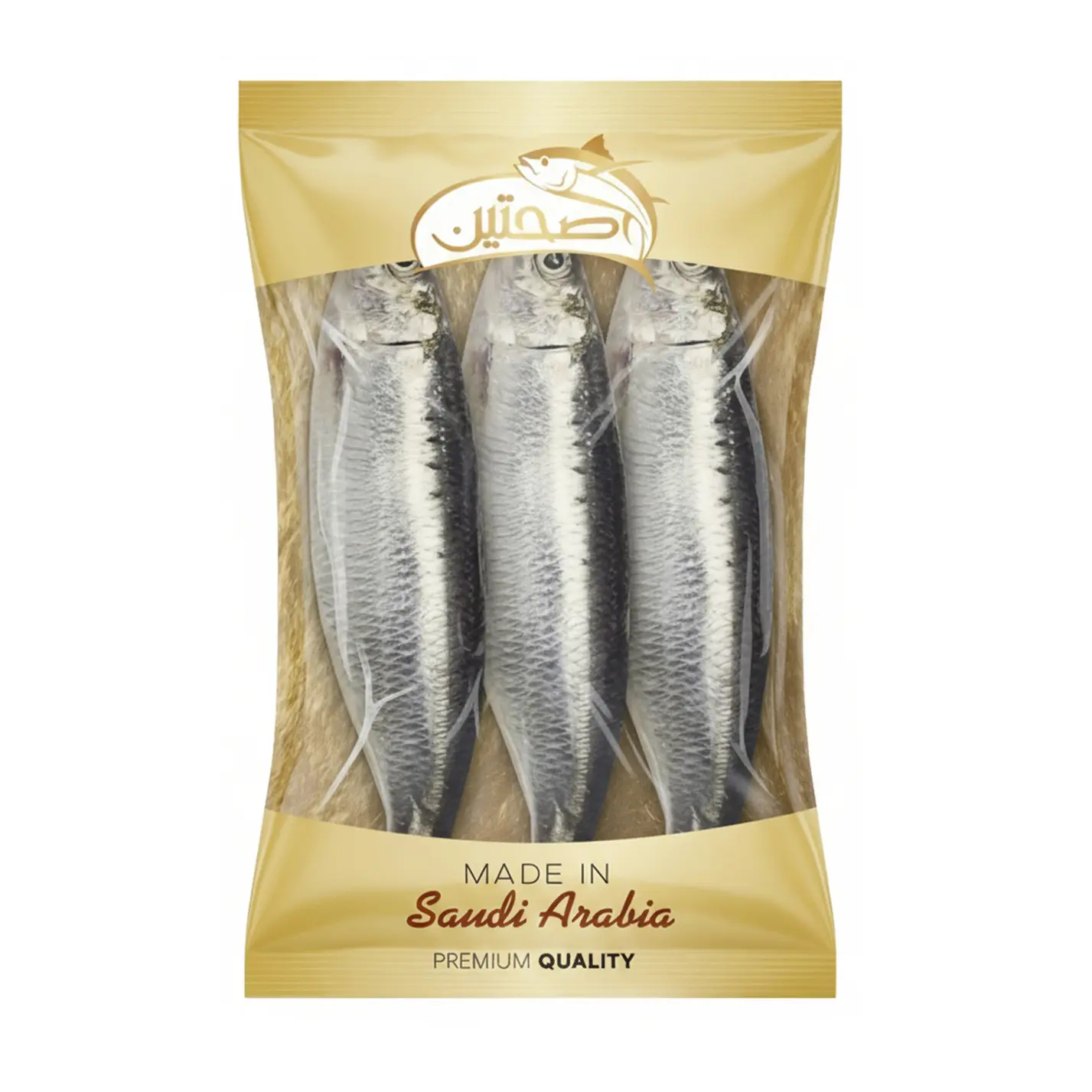 Sahaten Salted Sardine 250 gm - view 1
