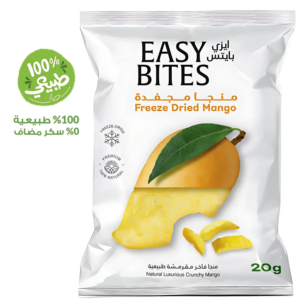 Easy Bites Dried Mango Slice 20 gm - view 2