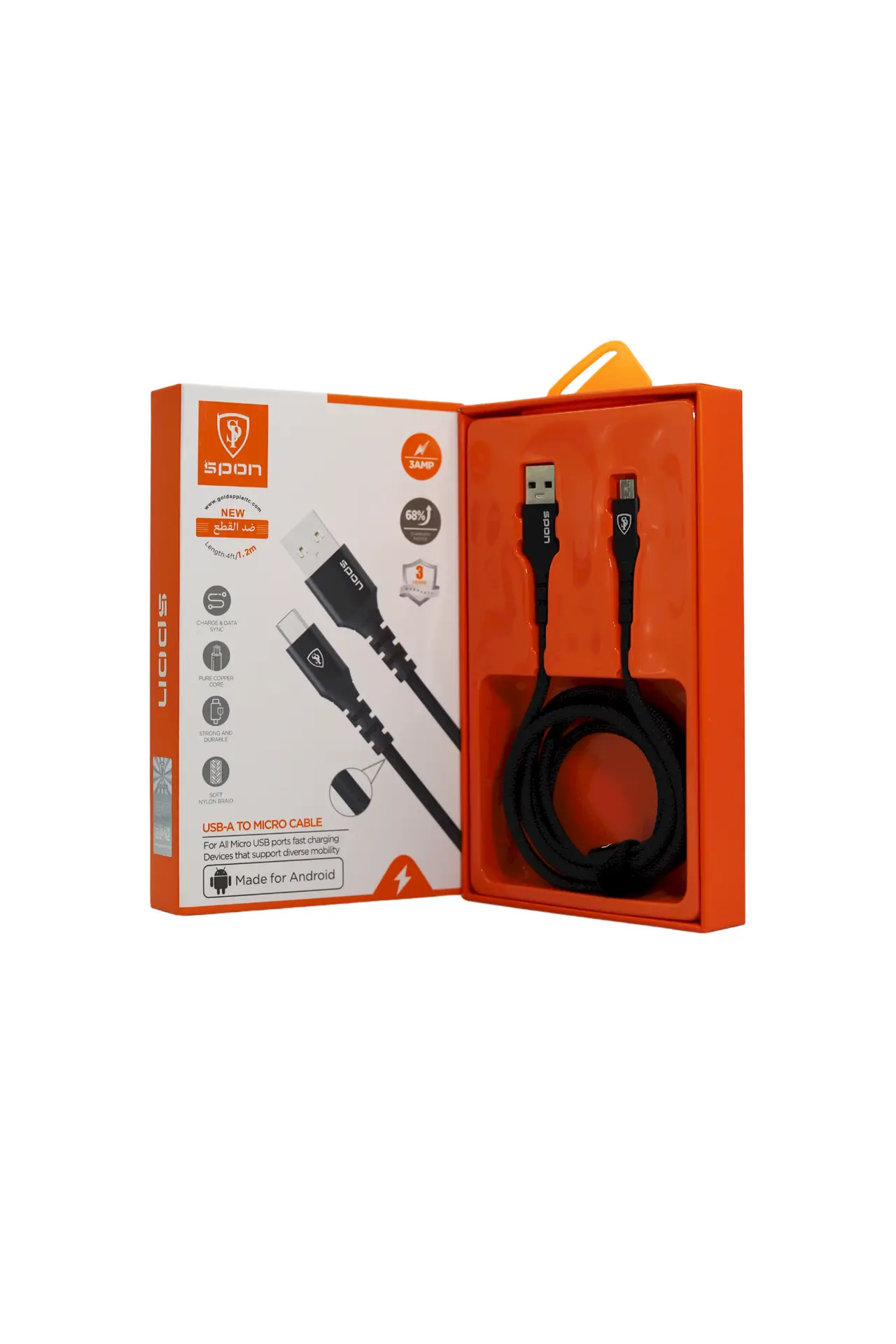 Spon Cable Usb To Micro - view 6