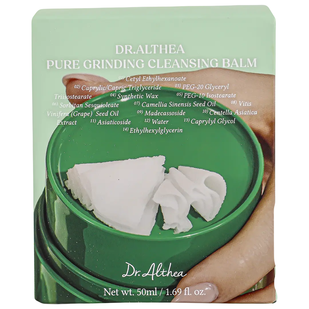 Dr Althea Deep Cleansing And Moisturizing Balm 50 ml - view 2