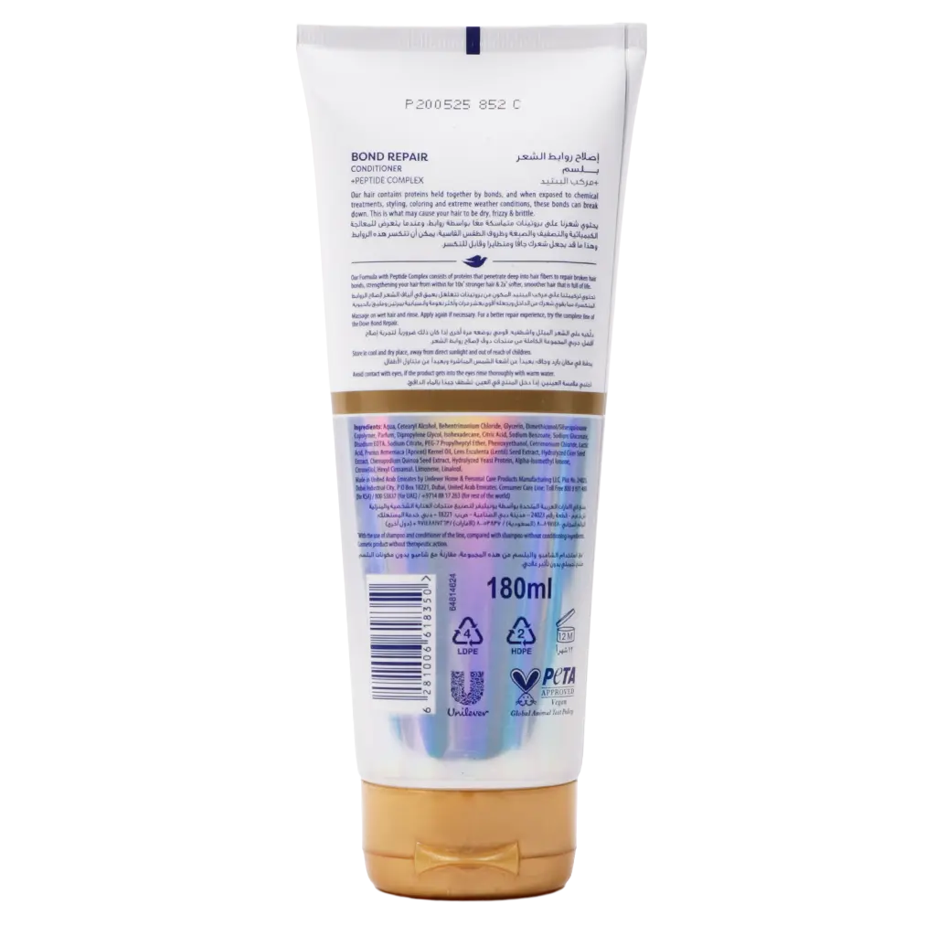 Dove Bond Repair Conditioner 180 ml - view 2