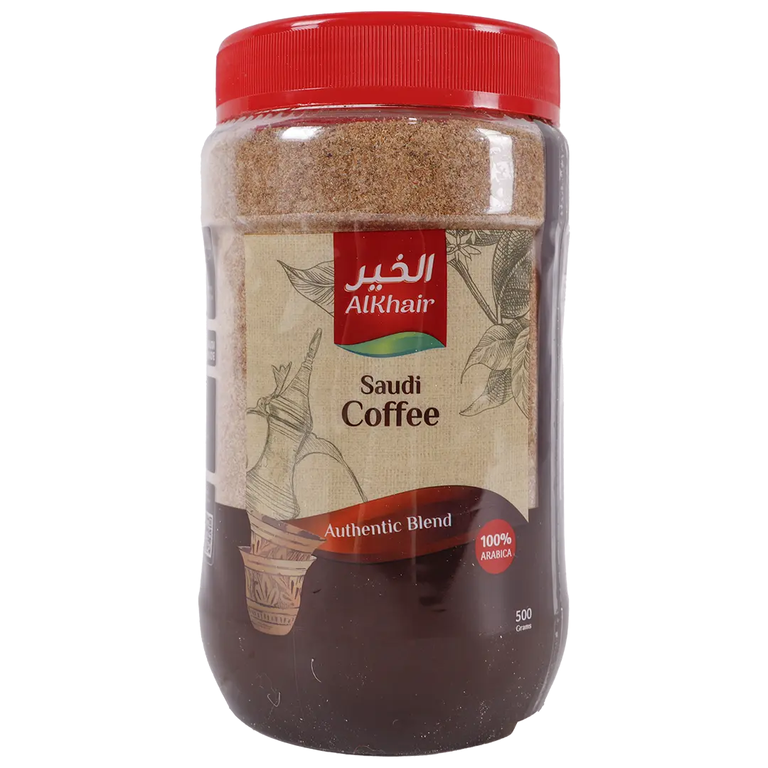 Alkhair Saudi Coffee 500 gm - view 2