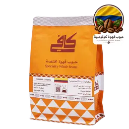 Kafy Specialty Coffee Beans - Colombia La Santa Washed - 250g