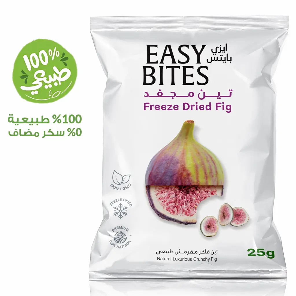 Easy Bites Freeze Dried Fig 25 gm - view 2